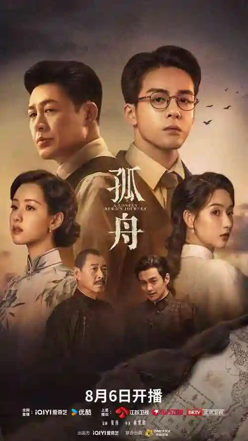 都市爱情剧半糖关系亚洲高清在线观看